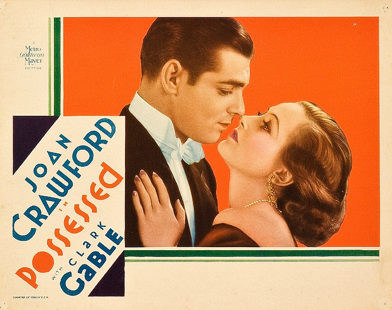 Dans Fascination Lobby Card Movie Poster Joan Crawford Clark Gable 