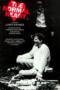 The 1985 paperback edition of the play.