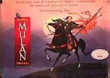 Mulan **** (1998, voices of Ming-Na Wen, Eddie Murphy, B D Wong, Donny Osmond, Harvey Fierstein, June Foray, Marni Nixon, Pat Morita, James Hong, George Takei, Soon-Tek Oh) – Classic Movie Review 2219